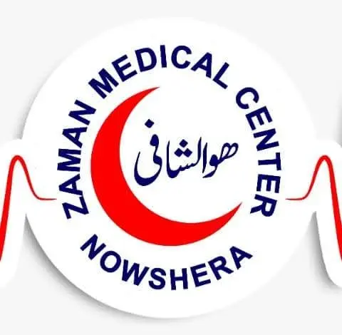Zaman Medical Center Logo